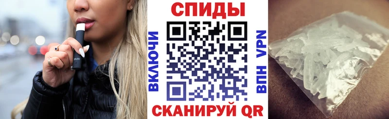 Амфетамин 98%  дарнет шоп  Краснознаменск 
