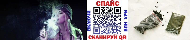 Бутират оксана  продажа наркотиков  Краснознаменск 