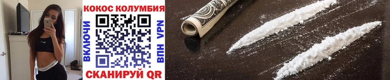 shop какой сайт  Краснознаменск  Cocaine Fish Scale  где найти наркотики 