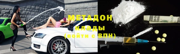 гашик Аркадак