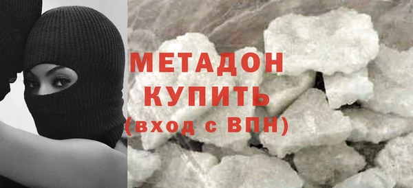 гашик Аркадак