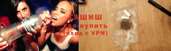 сатива Арсеньев
