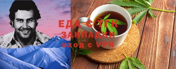 гашик Аркадак