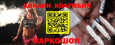 ALPHA-PVP Конаково
