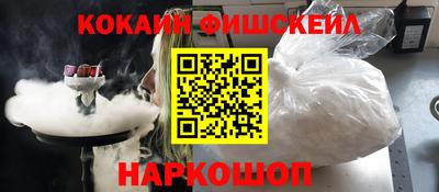 эйфоретик Коммунар
