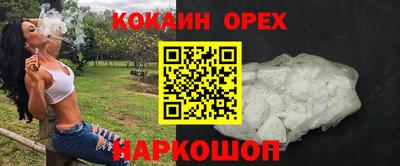первитин Комсомольск-на-Амуре