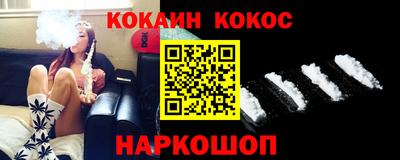 эйфоретик Коммунар