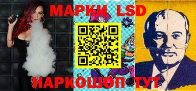 эйфоретик Коммунар