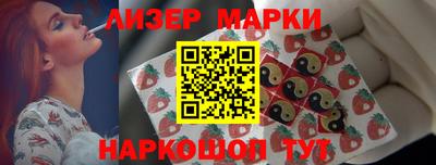 ALPHA PVP Краснознаменск