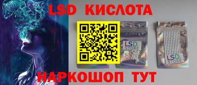 ALPHA-PVP Конаково