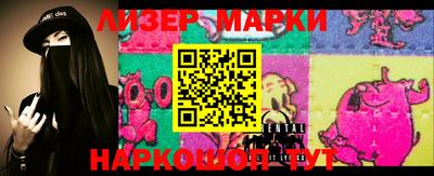 первитин Комсомольск-на-Амуре