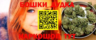 ALPHA PVP Краснознаменск