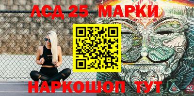 ALPHA-PVP Конаково