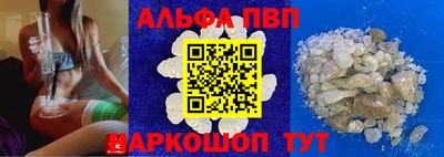 дмт Краснодар