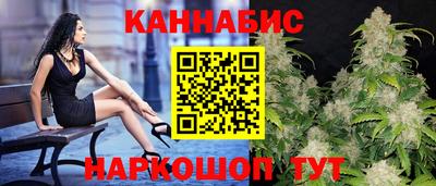 эйфоретик Коммунар