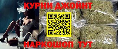 ALPHA-PVP Конаково