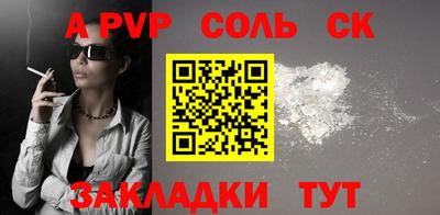 дмт Краснодар