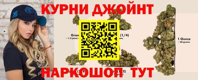 первитин Комсомольск-на-Амуре