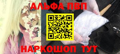 эйфоретик Коммунар