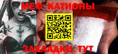 ALPHA-PVP Конаково