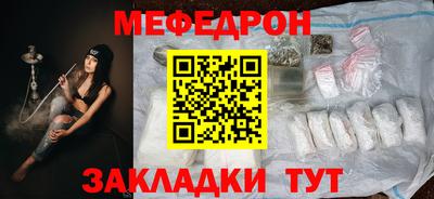 ALPHA PVP Краснознаменск