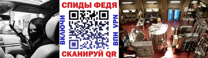 Первитин пудра  Краснознаменск 
